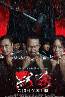 相关封面